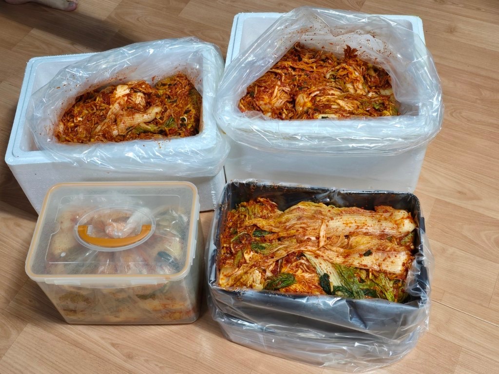 고객이 올린 김장 사진 2