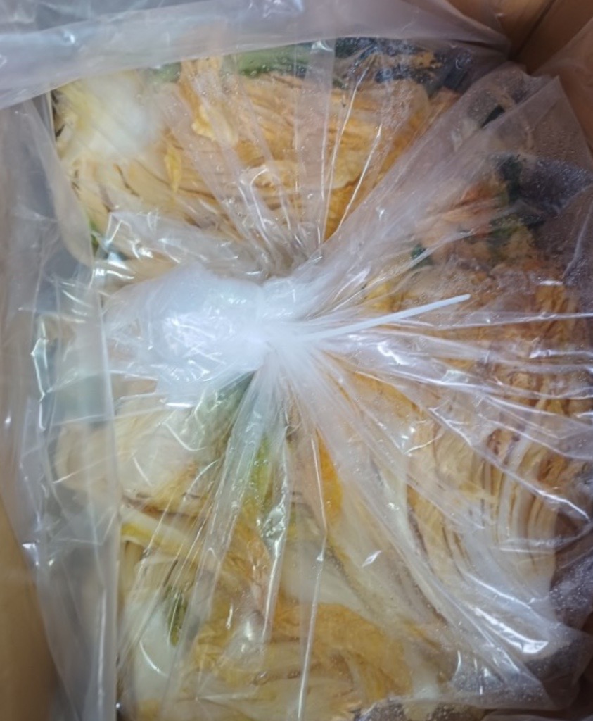 고객이 올린 김장 사진 2