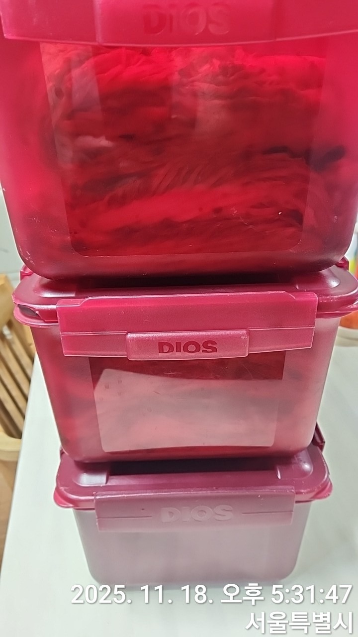고객이 올린 김장 사진 1