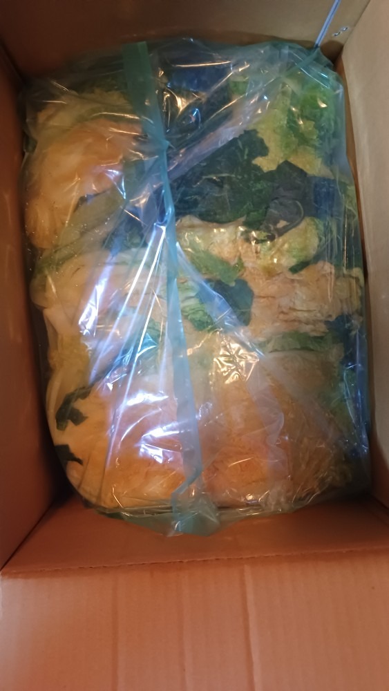 고객이 올린 김장 사진 2