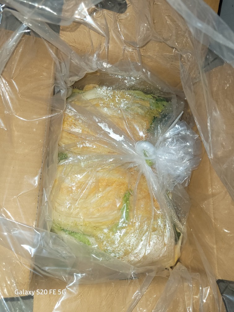 고객이 올린 김장 사진 2