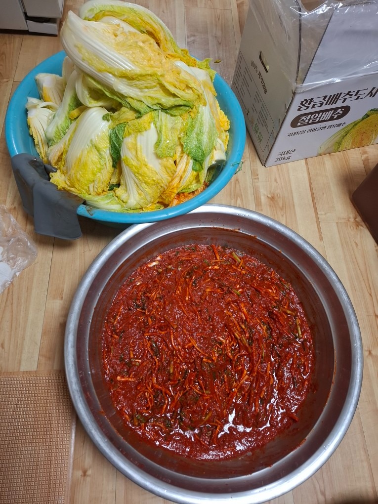 고객이 올린 김장 사진 1