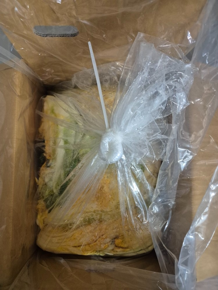 고객이 올린 김장 사진 1