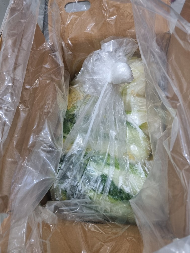 고객이 올린 김장 사진 2