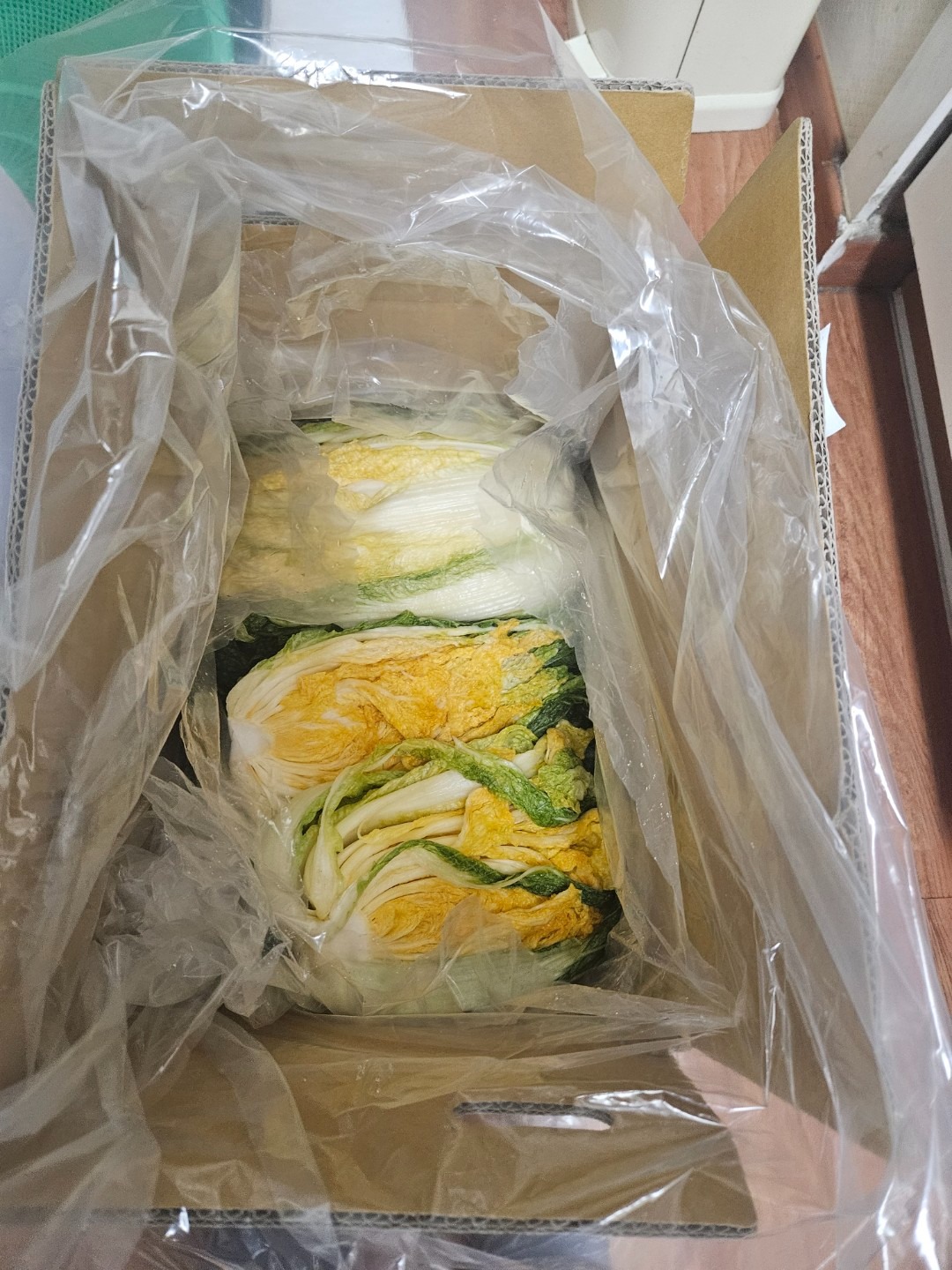 고객이 올린 김장 사진 1