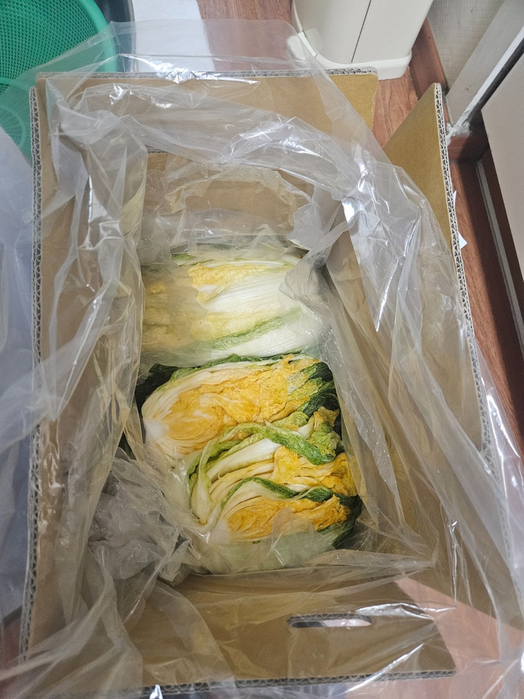 고객이 올린 김장 사진 2