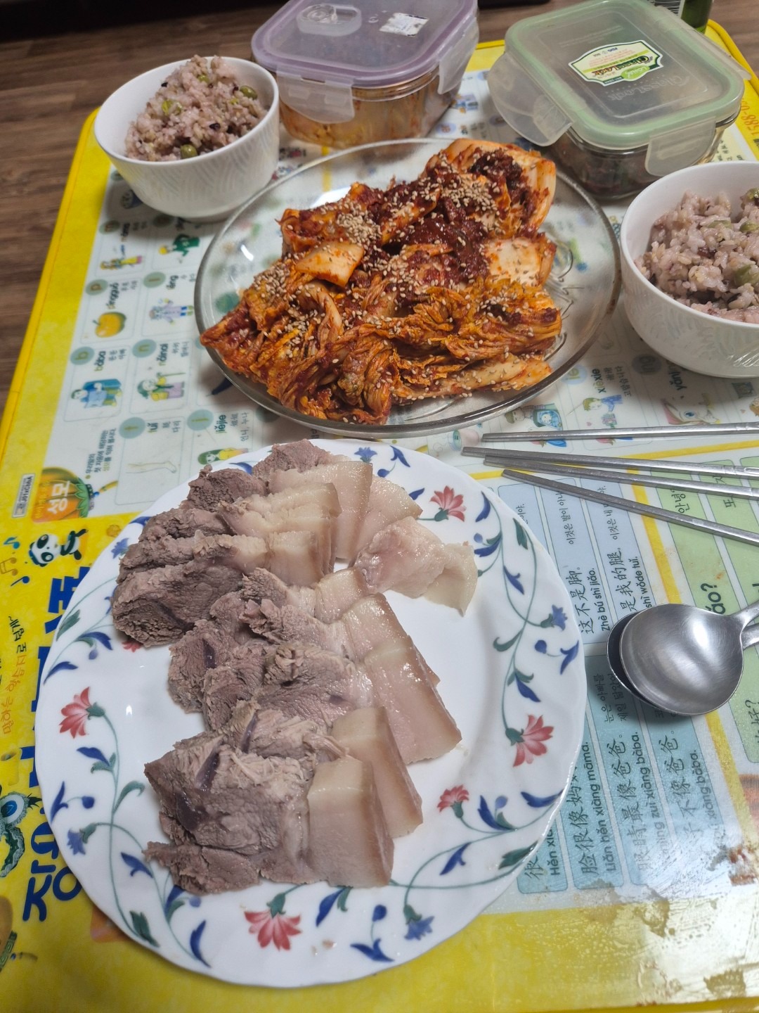 고객이 올린 김장 사진 2
