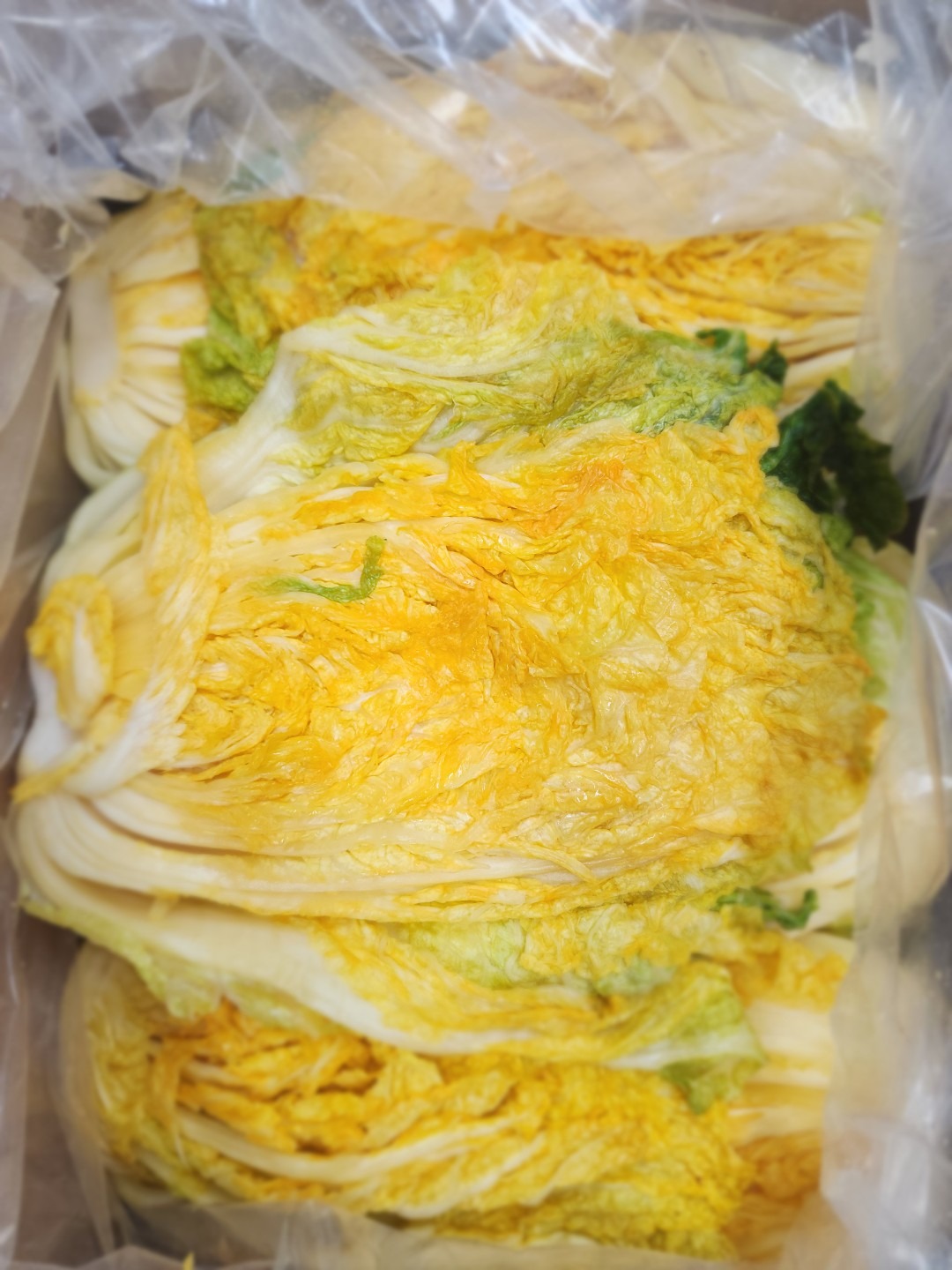 고객이 올린 김장 사진 1